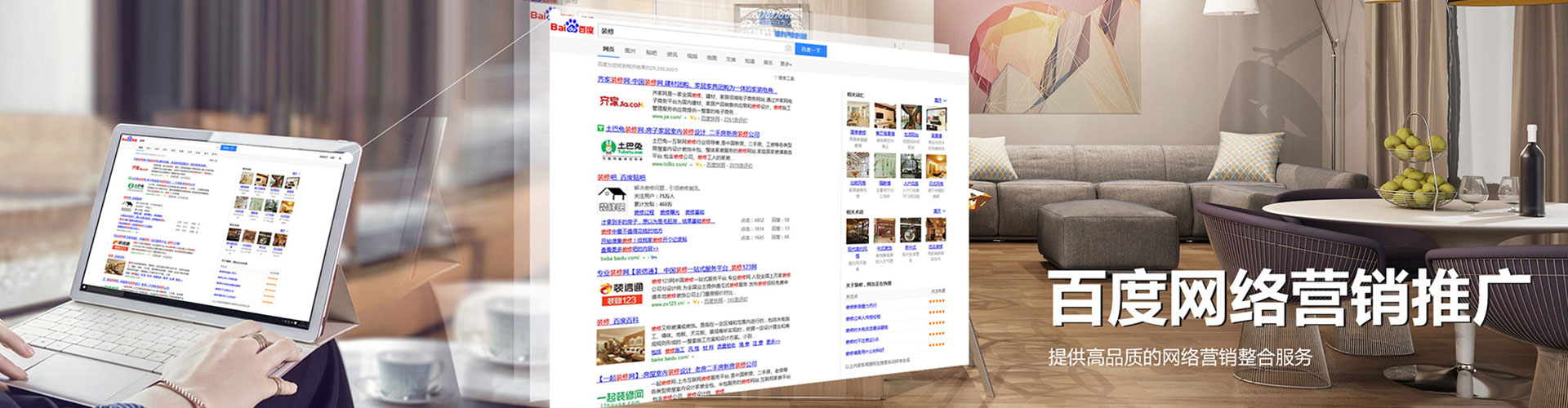 昌乐百度充值返点